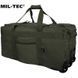 Сумка валіза таРюкзак на коліщатках Mil-Tec 110 л Olive 13854001 M1255551532 фото 3