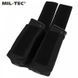 Подсумок для 4 магазина MIL-TEC AK BERYL Black 13496802 M935 фото 6