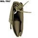 Складана сумка Mil-Tec SHELL POUCH COLLAPS 16156402 Black M125555224512 фото 5