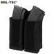 Подсумок для 4 магазина MIL-TEC AK BERYL Black 13496802 M935 фото 4