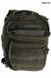 Рюкзак Mil-Tec One Strap Assault 10 л Olive 14059101 N608 фото 7