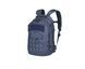 Рюкзак легкий Helikon-Tex EDC Cordura 21 л Melange Blue PL-EDC-NP-M2 A8276 фото 1