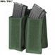 Підсумок MIL-TEC AK BERYL OLIVE 13496801 M936 фото 4