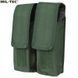 Підсумок MIL-TEC AK BERYL OLIVE 13496801 M936 фото 6