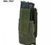 Підсумок Mil-Tec M4/M16 olive 13496501 P1236741 фото 8