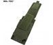 Підсумок Mil-Tec M4/M16 olive 13496501 P1236741 фото 4