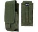 Підсумок Mil-Tec M4/M16 olive 13496501 P1236741 фото 1