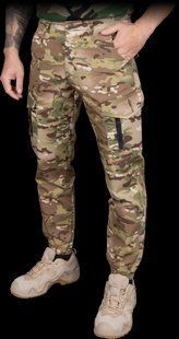 Штани чоловічі Tactical Guard з тканини рипстоп REIS TG-RANT MO S 1983615106 фото