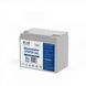 Акумулятор Volt Polska LiFePO4 12 V 45 Ah (40A) W2086 фото 1
