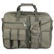 Сумка Mil-Tec Cargo Musette Olive 13830001 N609 фото 1