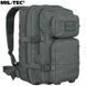 Рюкзак универсальный Mil-Tec Объемный 36 л Foliage 14002206 M125555759 фото 9