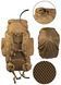 Рюкзак Mil-Tec Recom Rucksack 88 L PES COYOTE 14033005 M125555511322 фото 2