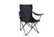 Стул раскладной легкий Mil-Tec Relax black 14445002- P123524 фото 1
