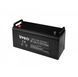 Аккумулятор Volt Polska AGM VPRO 12V 120 Ah VRLA 6AKUAGM120 W2269 фото 1