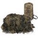 Сетка камуфляжная для маскировки Mil-Tec Ghillie Cover Anti Fire 3 x 2 м Woodland 11962320 P1236781 фото 1