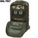 Рюкзак Mil-Tec Small Assault Pack 20 л Woodland 14002020 N615 фото 4