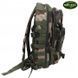 Рюкзак Mil-Tec Small Assault Pack 20 л Woodland 14002020 N615 фото 6