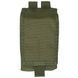 Подсумок Mil-Tec G36 SINGLE POUCH olive 13496401 P1236742 фото 1