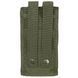 Подсумок Mil-Tec G36 SINGLE POUCH olive 13496401 P1236742 фото 2