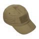 Бейсболка Helikon-Tex FOLDING POLYCOTTON RIPSTOP Black CZ-BBF-PR-01 M1255551099 фото 4