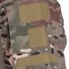 Футболка з довгими рукавами REIS TG-OSPREY-L MO M M1255551934 фото 6