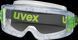 Захисні окуляри Uvex UX-GOG-VISION T M1255571 фото 1