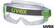 Захисні окуляри Uvex UX-GOG-VISION T M1255571 фото 2