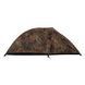 Намет одномісний Mil-Tec Recom Flecktarn 14201021 A9623 фото 4
