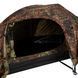 Намет одномісний Mil-Tec Recom Flecktarn 14201021 A9623 фото 7