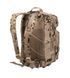 Рюкзак Mil-Tec Assault Pack 20 л TROPENTARN 14002062 P123636 фото 2
