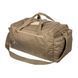 Сумка Helikon-Tex URBAN TRAINING BAG Cordura Coyote 39 л TB-UTB-CD-11 M1255551547 фото 1